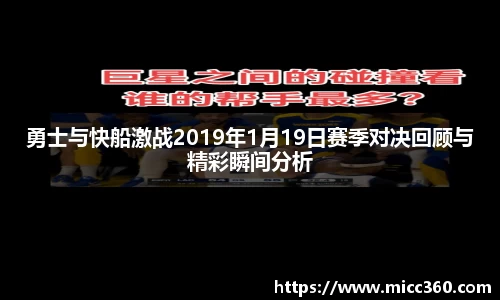 mk体育官网