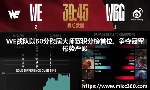 mk体育