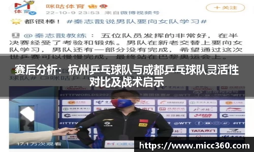 mk体育官网