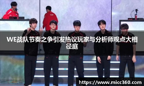 mk体育官网