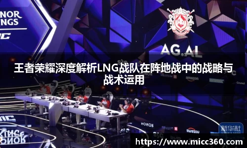 mk体育官网