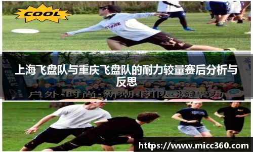 mksport