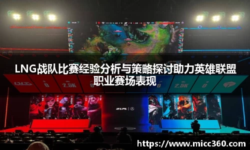 mksport