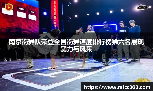 mk体育官网