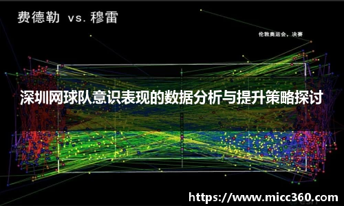mk体育官网