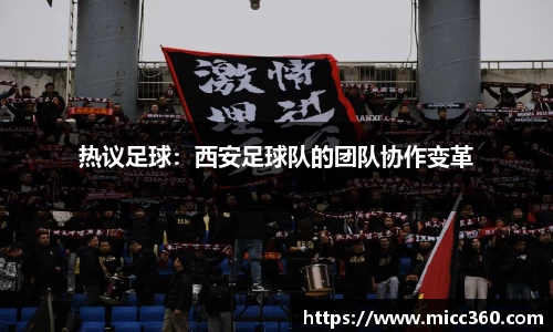 mksport