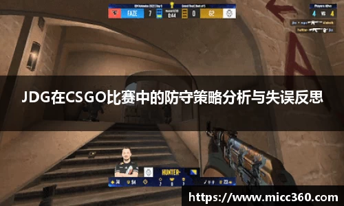 mk体育