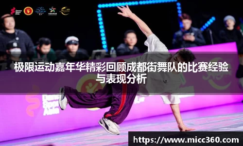 mk体育官网