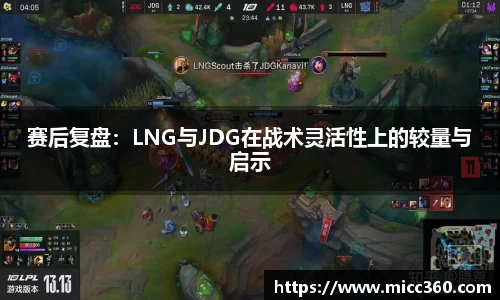 mk体育官网
