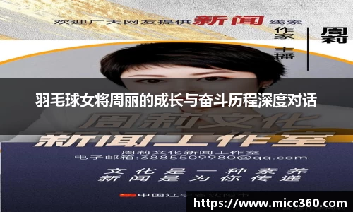 mk体育官网