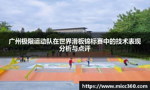 mk体育