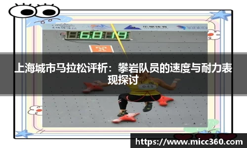 mk体育