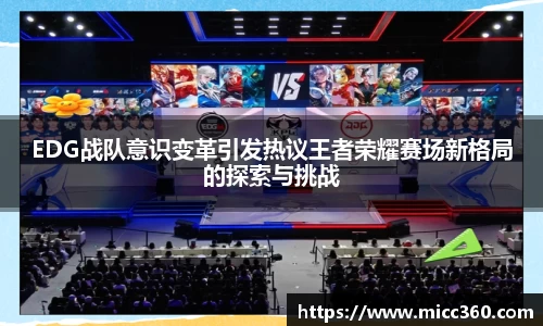 mksport