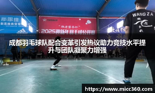 mk体育官网